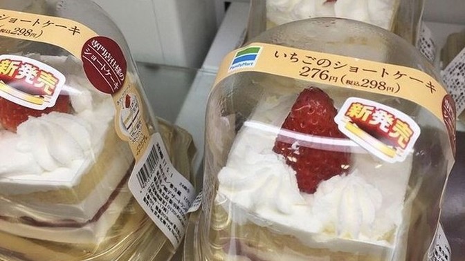 Pasta sever misiniz?