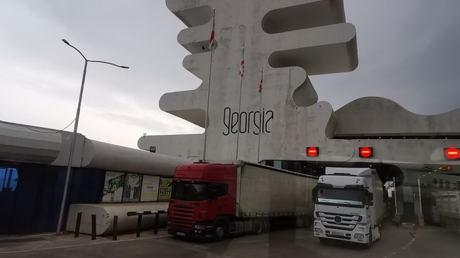 En son nereye seyahat ettiniz?