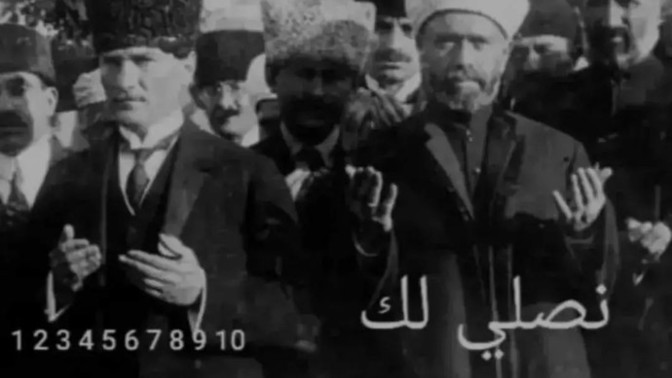 Dua biliyor musunuz?