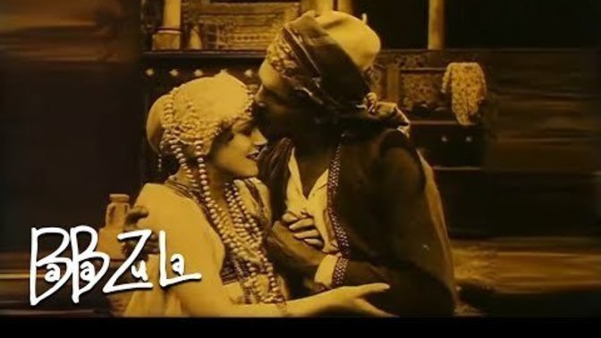 Size huzur veren bir şarkı var mı?