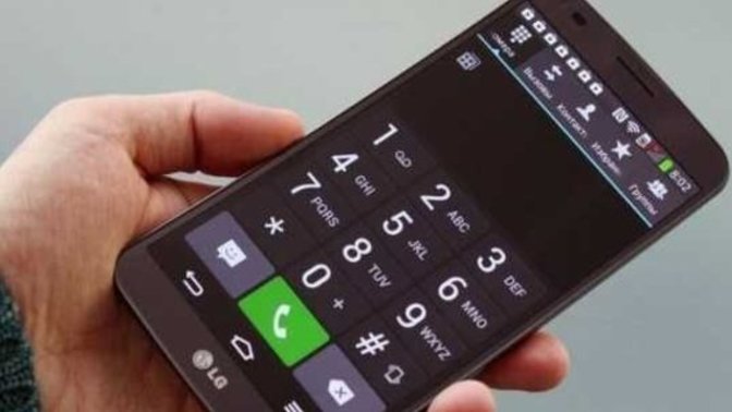 Şu an kullandığınız telefon numarasını ne zamandır kullanıyorsunuz?