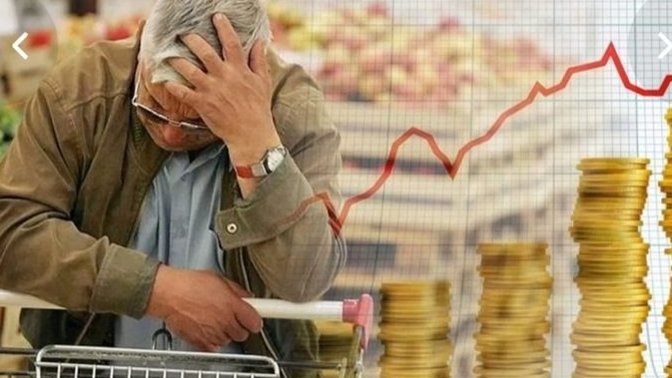 Ekmeğin 6 TL olacağı konuşuluyor, enflasyon %73,50. Sizce uzaya gider miyiz?