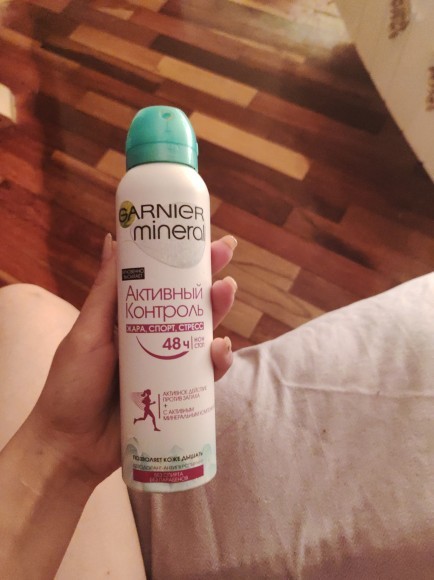 Bildiğiniz iyi bir deodorant markası var mı?