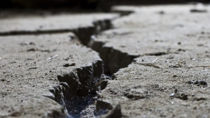 Balıkesir'de 4,7 büyüklüğünde deprem meydana geldi! Depremi hissettiniz mi?