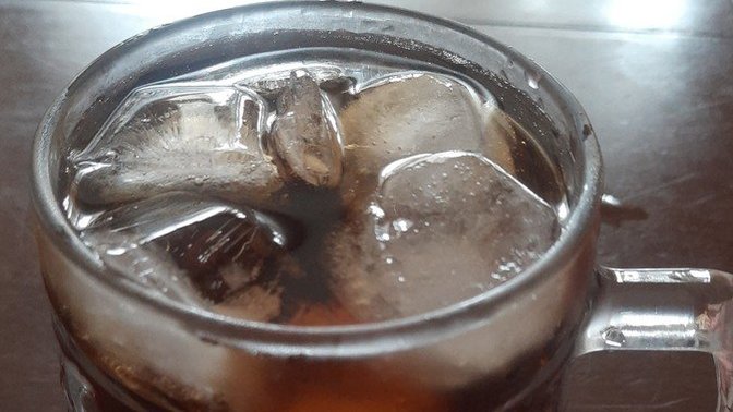 Buzlu icetea sever misiniz?