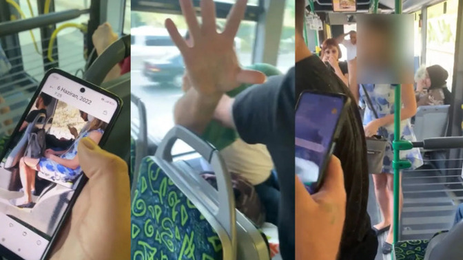 "Kadının bacağı hoşuma gitti, çektim!" Bu sapkınlıklar ne zaman son bulacak?