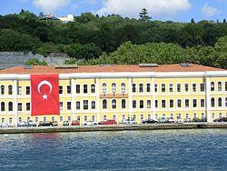 galatasaray üniversitesi genel bilgiler