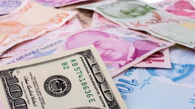 Hazine bonosu beklerken GES geldi! Sizce GES dolara karşı bir çözüm mü?