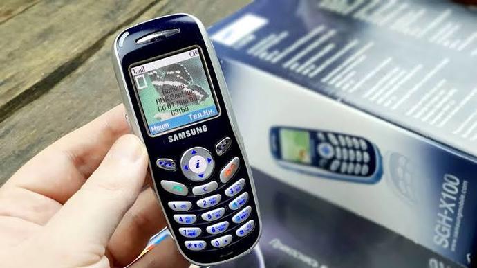 İlk kullandığınız telefon neydi?