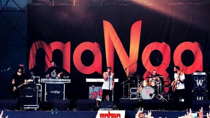 Manga konserine gitmek ister miydin?