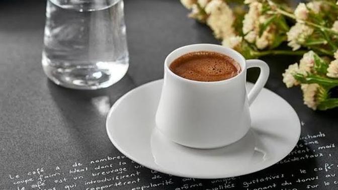 Hazır kahveniz nasıl olsun?