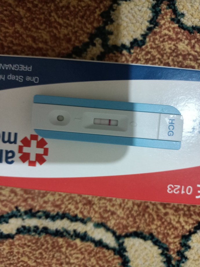 Gebelik var mı bakabilir misinizz?