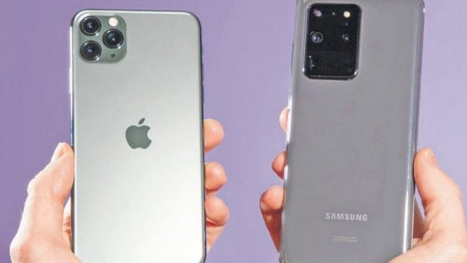 Hiç ikinci el telefon aldınız mı, sizce ikinci el telefon nereden alınır?