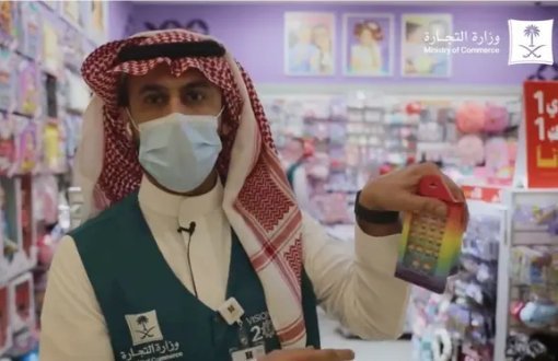 Suudi Arabistanda gökkuşağı renkli oyuncaklar eşcinsellikle mücadele” kapmasında toplatılıyor. Ne düşünüyorsunuz?