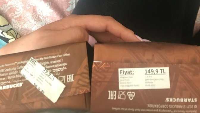 Ben ağlasam olur mu?