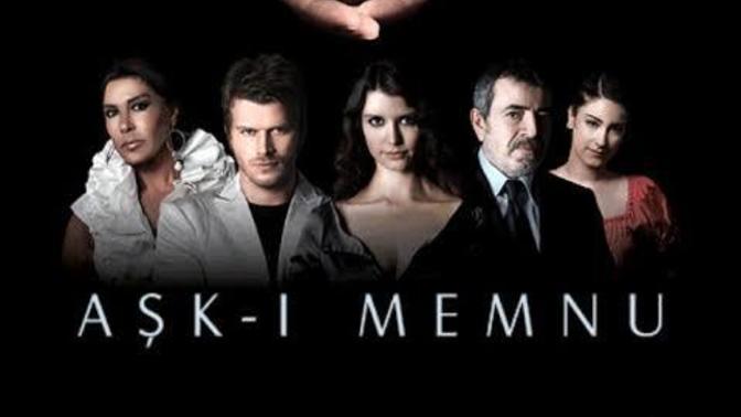 İzlediğiniz ve izlemeyi bırakamadığınız en saçma dizi hangisiydi?