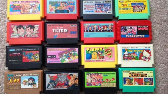 En sevdiğiniz Atari oyunu hangisiydi?