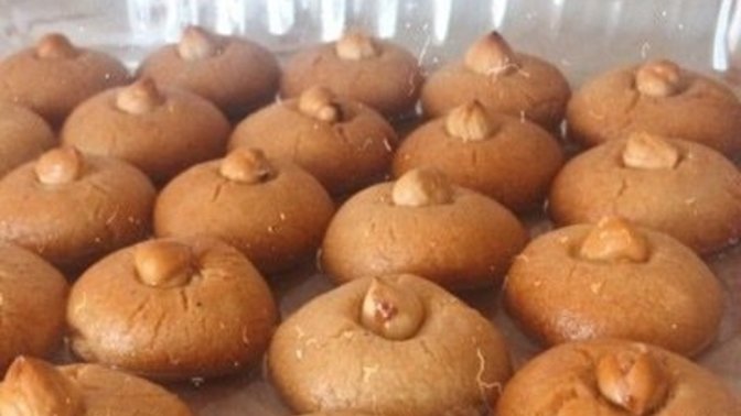 Fındıklı şekerpare yaptım, sizce nasıl olmuş?