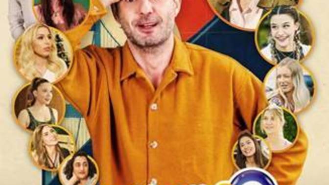 41 kere mahşallah filmini izleyen oldu mu?