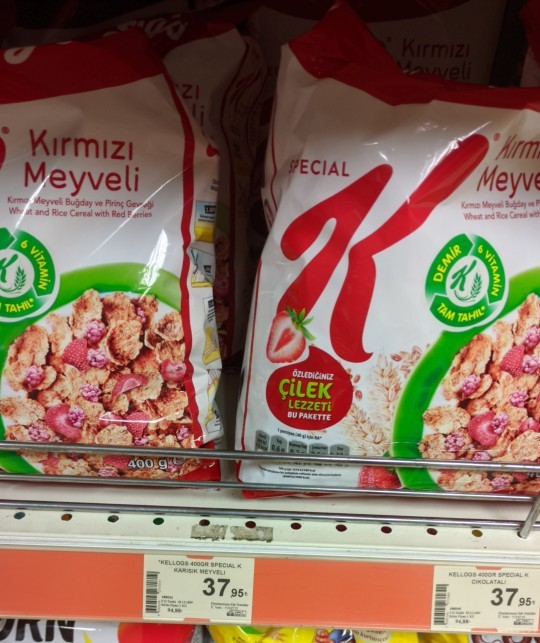 Zamlara söylemek istediğiniz bir şey var mı?