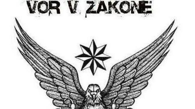 Qanuni ogru, vor v zakone?