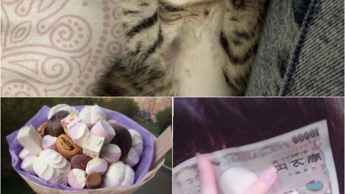 Şu an elinizde ne olsa mutlu olurdunuz?