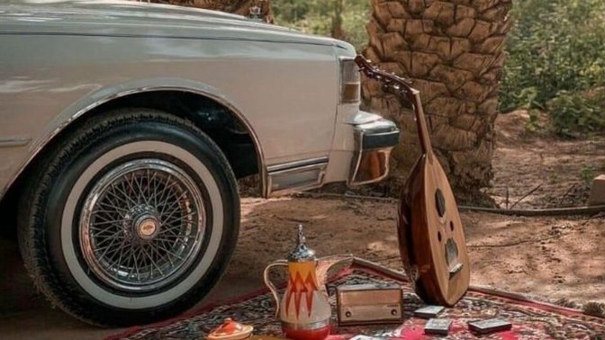 Son zamanlarda en çok dinlediğiniz şarkı hangisi?