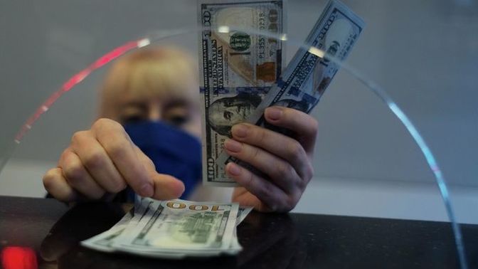 Tahmini ne kadar borcunuz var?