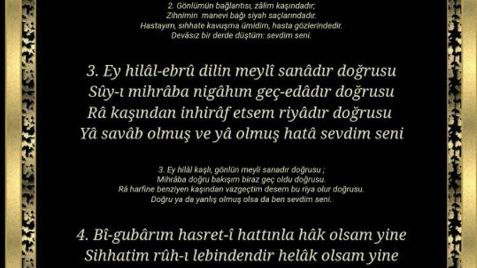 En sevdiğiniz şiirler hangileri?