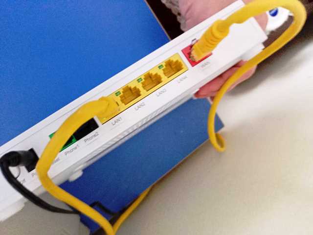 Bu bağlantı wifi (ethernet) kablosu ve bağlantısı değil mi?