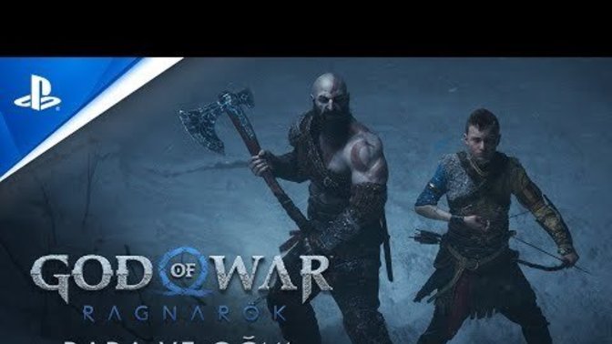 Merakla beklenen God of war ragnarök için resmi çıkış tarihi sony tarafından açıklandı hazır mısın?
