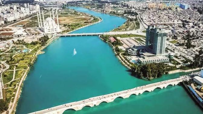 Adana'da nereler gezilmeli?