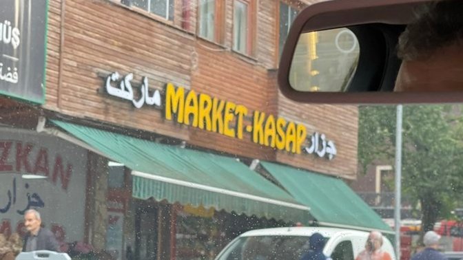 Başka dilde yazılan tabelalar hakkında neler düşünüyorsunuz?