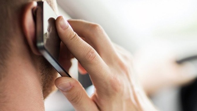 Telefon görüşme süreleriniz ortalama kaç dakika?