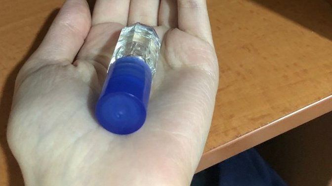 Parfüm yerine esans kullanmak daha iyi değil mi?