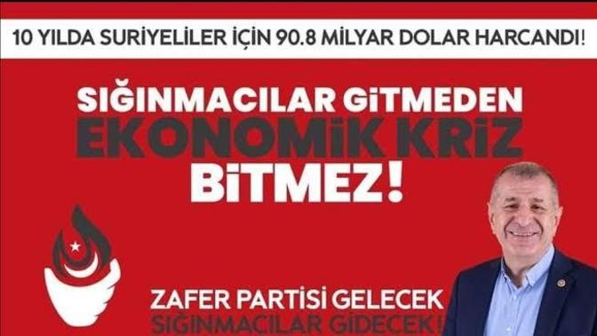 BİR GÜNDE, İKİ SIĞINMACI TACİZİ YAŞANDI. SORUMLULAR KİMLER VE ÇÖZÜMÜ NEDİR?