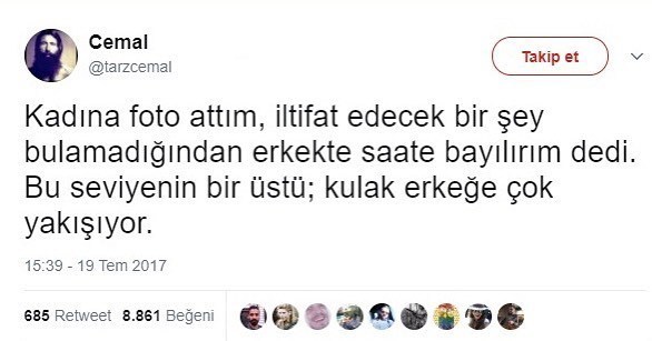 😒