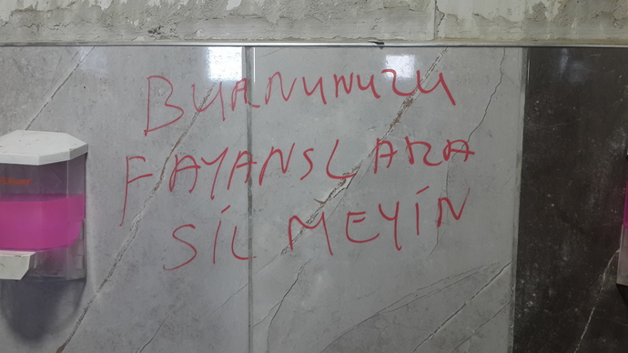 Anlik foto