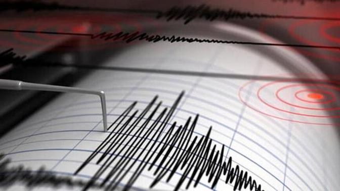 Düzce'de 4,2 büyüklüğünde deprem meydana geldi. Bölgede olup hisseden var mı?