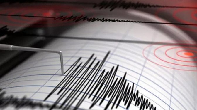 Balıkesir'de 4,6 büyüklüğünde deprem meydana geldi. Marmara'da olup hisseden var mı?