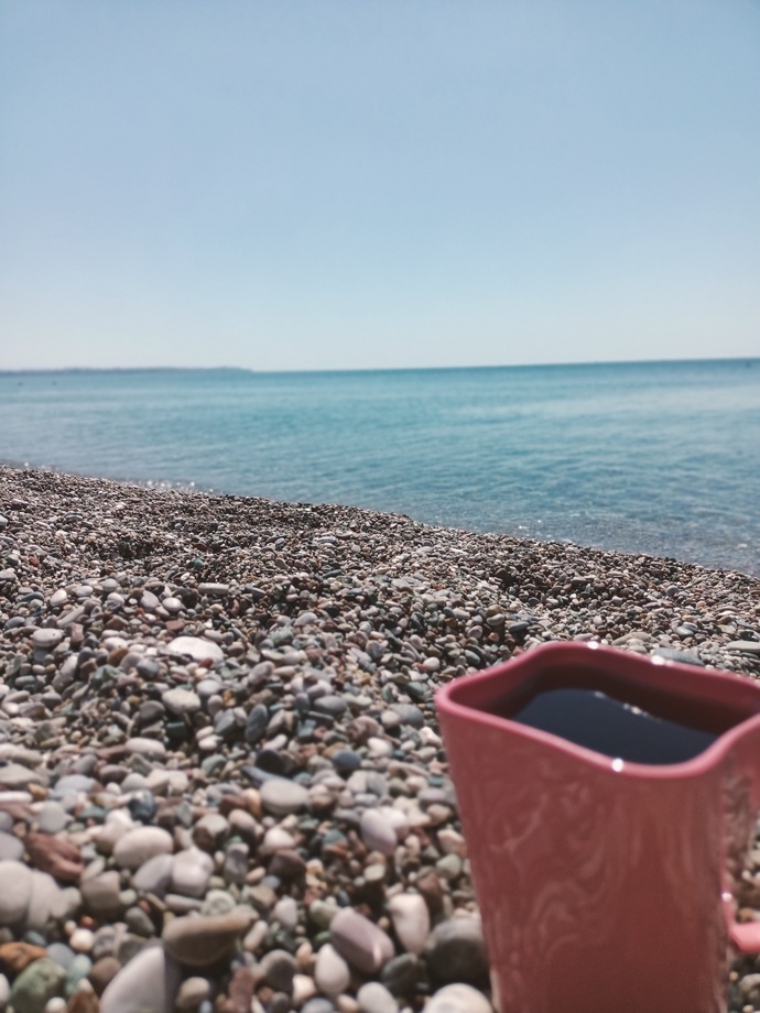 Çay lav yu😋