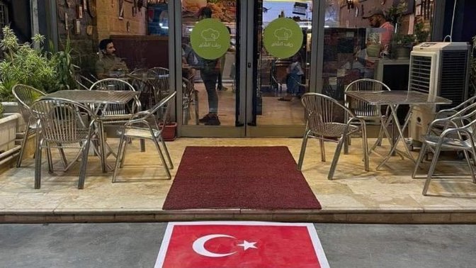 Ülkemizde Iraklı istilası başladı ne oluyor?