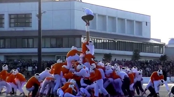 Bo Taoshi sporunu yapar mıydınız?
