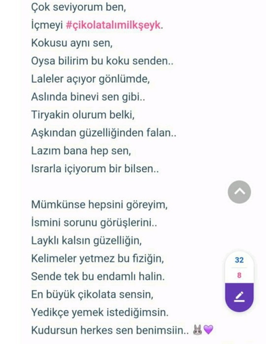 Simayın doğum gününü kutlar mısınız KS 🥳?