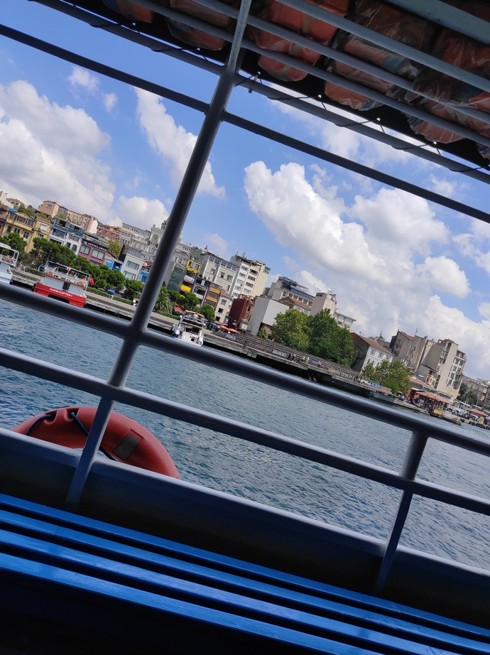Nerdesiniz ne yapıyorsunuz?
