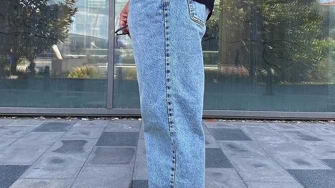 Pantolon nasıl sizce?