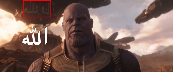Odin/EA/Poseidon Kimdir?