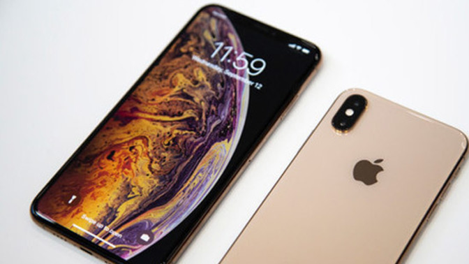Şu an kullandığınız telefon kaçıncı telefonunuz?