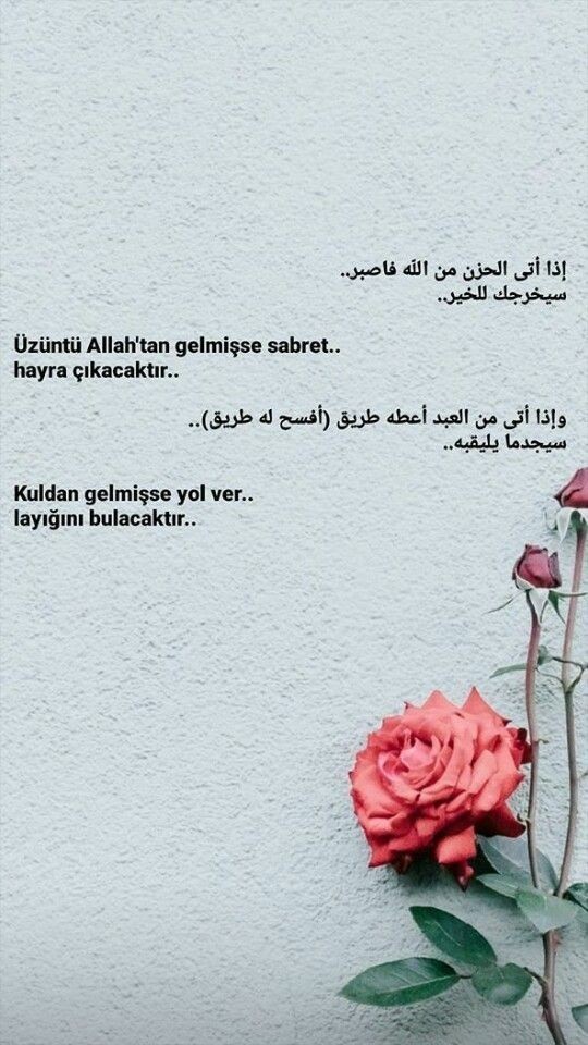 Sizce herkes layığını buluyor mu bu dünyada?