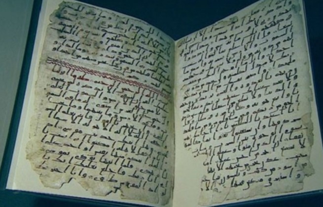 Sizce eski Kuran-ı Kerimde yazanlar ile günümüzdeki Kuran-ı Kerimde yazalar aynı mıdır sizce? Bir değişiklik yapılmış mıdır?